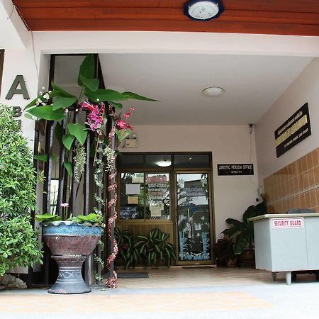 Jomtien Good Luck Apartment Luaran gambar